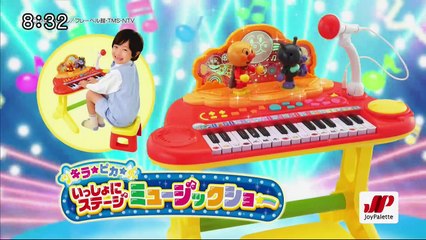 アメトーーク 動画 9tsu Miomioの動画 Dailymotion