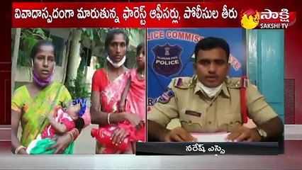 గుబ్బర్తి అటవీ ప్రాంతం లో  పోడు రైతుల ఆందోళన
