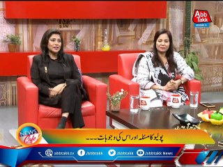 News Cafe - Ep 902 - 02 Aug 2021