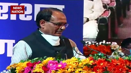 Download Video: CM Shivraj's address to the beneficiaries of Garib Kalyan Anna Yojana