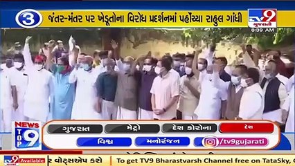 Top 9 National News_ 7_8_2021 _ TV9News