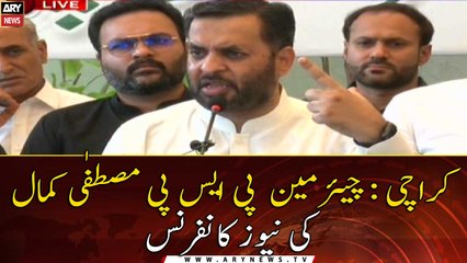 Karachi: Chairman PSP Mustafa Kamal's news conference