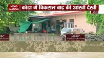 Floods 2021: Many areas submerged in Kota due to floods