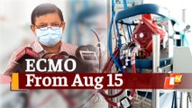 ECMO Services To Start At Cuttack SCB Hospital From Aug 15: Top Odisha Health Official