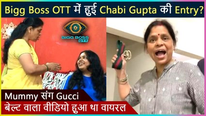 Viral Desi Mom’s Daughter Chabi Gupta To Enter In Bigg Boss OTT