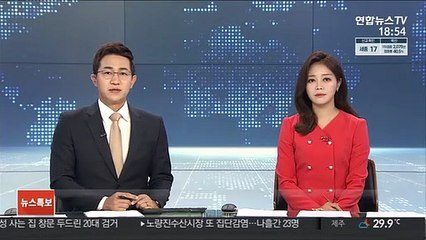 비트코인, 두달여만 5천만원 터치…이더리움 6%↑