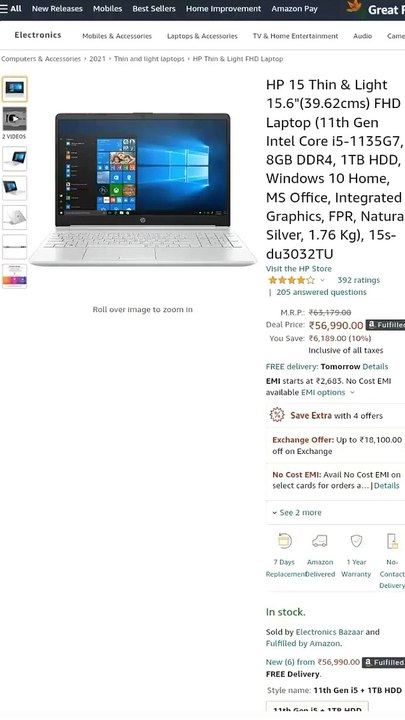 HP 15 Thin & Light 15.6"(39.62cms) FHD Laptop (11th Gen Intel Core i5-1135G7, 8GB DDR4, 1TB HDD, Windows 10 Home, MS Office, Integrated Graphics, FPR, Natural Silver, 1.76 Kg), 15s-du3032TU