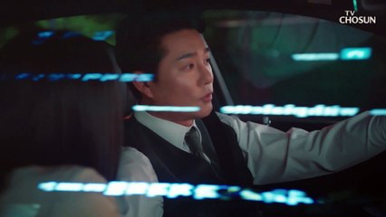 전 부인에게 벌써 다른 남자가?! 부글부글 이태곤 TV CHOSUN 20210807 방송