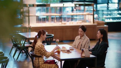 ‘부장님한테 마음 있어요’ 가령의 깜짝 고백에 놀란 주미 TV CHOSUN 20210807 방송