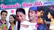 Romantic Rain Hits | बारिश के गाने | Mhare Hiwda Mein | O Ajnabi | Monsoon Special Jukebox