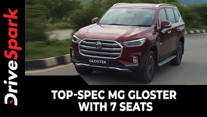 MG Gloster Savvy Variant To Get Seven Seats | Launching In India Soon