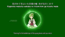 Harumachi Ibuki wa Kimi Koishi [春待ち息吹は君恋し] - Momosaki Hina (lyrics)