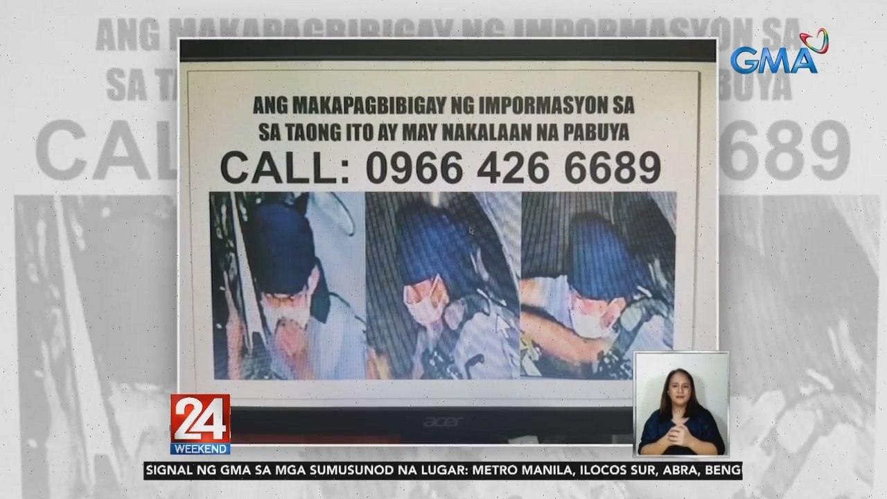 Aabot sa P600,000 halaga ng mga gamit, ninakaw ng akyat-bahay | 24 Oras Weekend