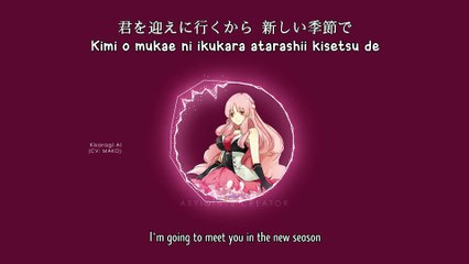 Acacia - Kisaragi Ai (lyrics)