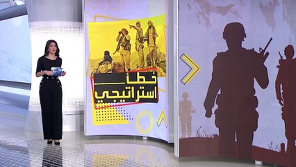 الساعة 60 | طالبان تقرع أبواب كبرى المدن وتعزز النظر إلى "خطأ" واشنطن