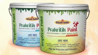 गोबर का पेन्ट बनाएगी भारतीय कम्पनी | cow dung paint | Cow Dung Paint in Indiagoabar paint factory