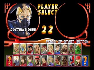 Street Fighter EX2 Plus online multiplayer - psx