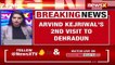 Delhi CM Kejriwal's U'Khand Trip Ahead 2022 Polls To Visit Dehradun On Aug 9th NewsX