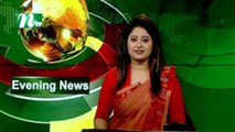 NTV Evening News | 07 August 2021