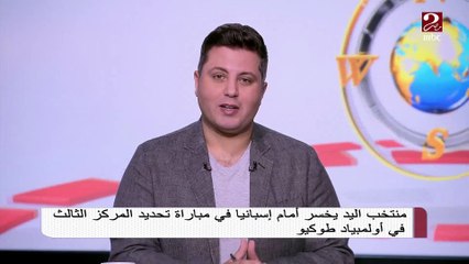 الناقد محمد يحيي : منتخب اليد قدم بطولة عالمية في الأوليمبياد ولكن التوفيق غاب عنه