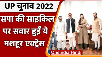 UP Election 2022: Kajal Nishad को Akhilesh Yadav ने ज्वाइन कराई समाजवादी पार्टी | वनइंडिया हिंदी