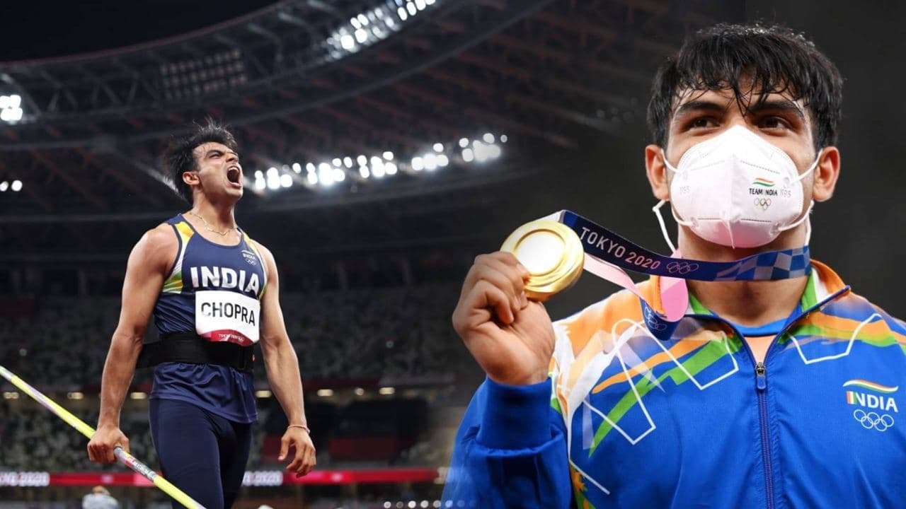 Tokyo Olympics 2020 : Neeraj Chopra Wins India's First Gold Medal At The Tokyo Olympics