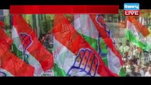 Rahul Gandhi से लगता है Modi को डर | Rahul Gandhi से डरती है सरकार Congress का बड़ा दावा | DBLIVE