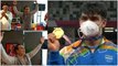 Tokyo Olympics | Neeraj ಚಿನ್ನ ಗೆದ್ದ ಕ್ಷಣ ನೋಡಿ ಕುಣಿದು ಕುಪ್ಪಳಿಸಿದ Sunil Gavaskar ಟೀಂ |Oneindia Kannada