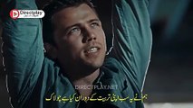 SOZ (Waada) Season 1 Episode 9 (Part-2) Urdu Subtitles by DirectPlay