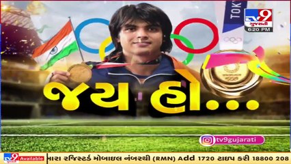 Neeraj Chopra wins Gold_ His win inspirational for our youth say India's Paralympians _ TV9News