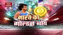 भारत को Gold Medal दिलाने वाले Neeraj Chopra के कोच से News Nation की खास बातचीत