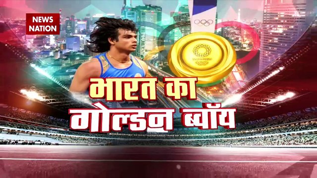 Tokyo Olympic Gold Medal winner Neeraj Chopra`s Coach Live !