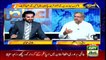 Aiteraz Hai | Adil Abbasi | ARYNews | 7 August 2021