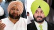 Punjab Congress infighting: Navjot Sidhu again takes potshot at Amarinder Singh