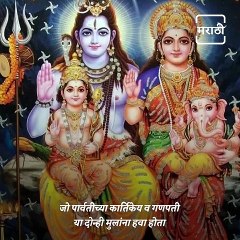 Cultural Maharashtra: Journey Of The Famous Marathi Sweet Dish, Ukdiche Modak