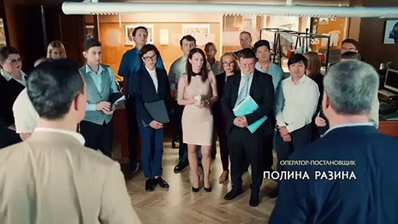 Война семей - 8 серия (2019) HD смотреть онлайн