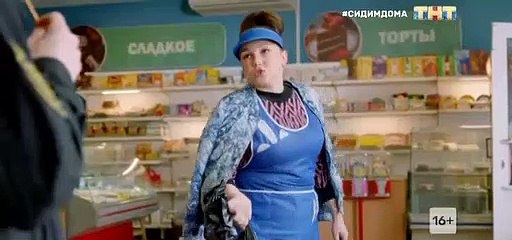 Патриот 17 серия (2020)