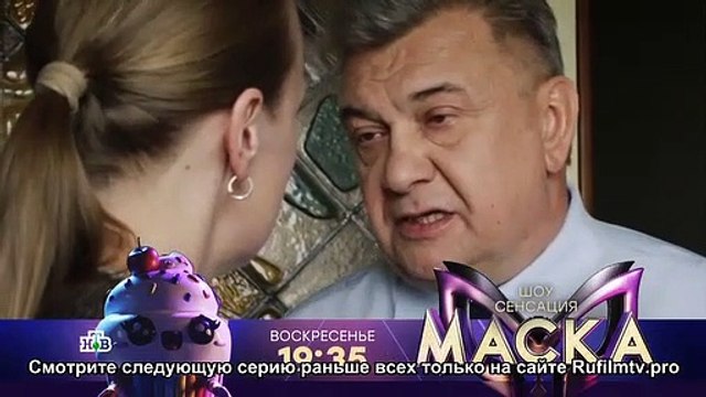 Невский 4. Тень Архитектора 18 серия (2020)