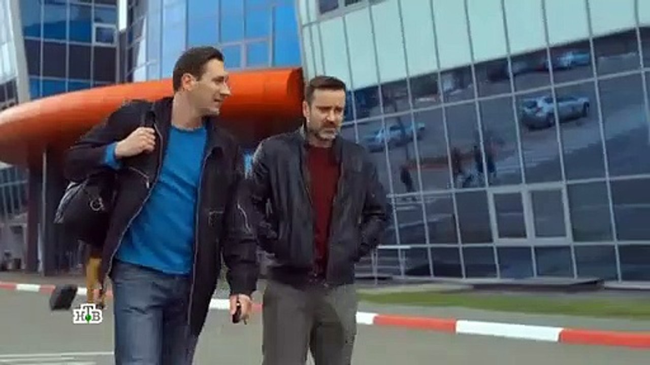 Чики 4 серия (2020)