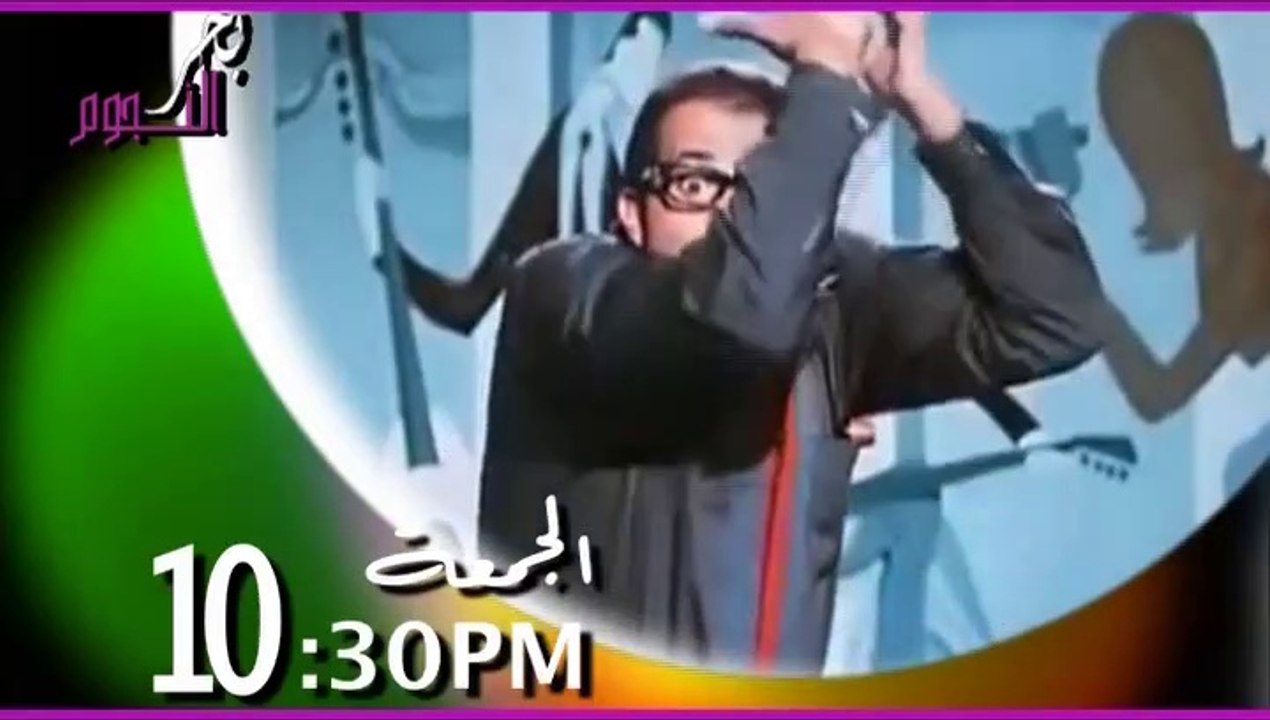 promo Samir Ghanim@2021