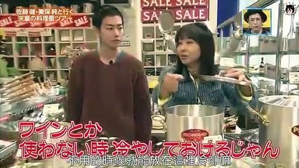 佐藤健 Japan show 佐藤健 & 未発表の瞬間