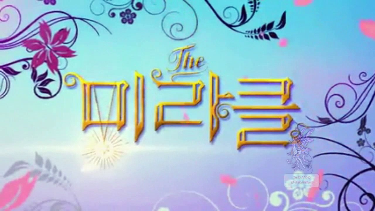 EL MILAGRO 5