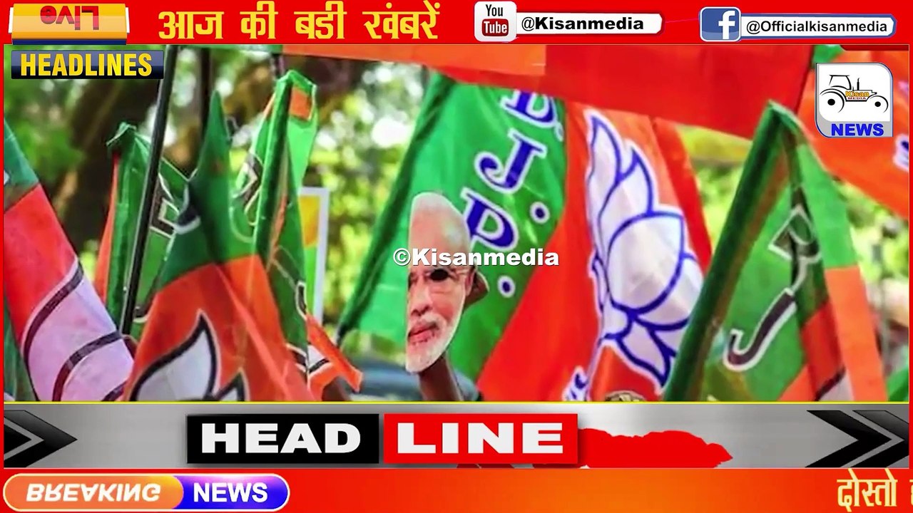 latest news in hindi,Top10 News #shorts #shortsnews #Trendingnews