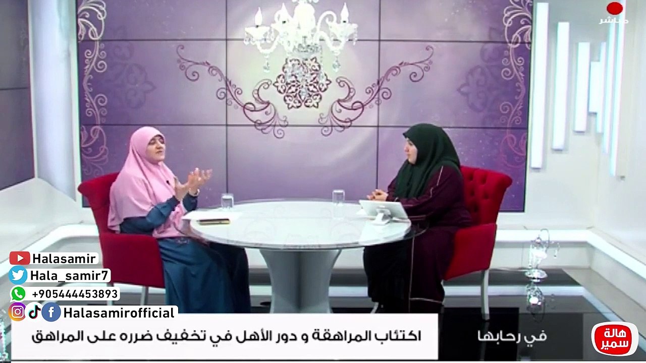 احذر ان تقع فيها 5 اسباب تجعل من ابنك المراهق.. مريض اكتئاب!!