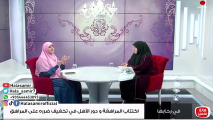 احذر ان تقع فيها 5 اسباب تجعل من ابنك المراهق.. مريض اكتئاب!!