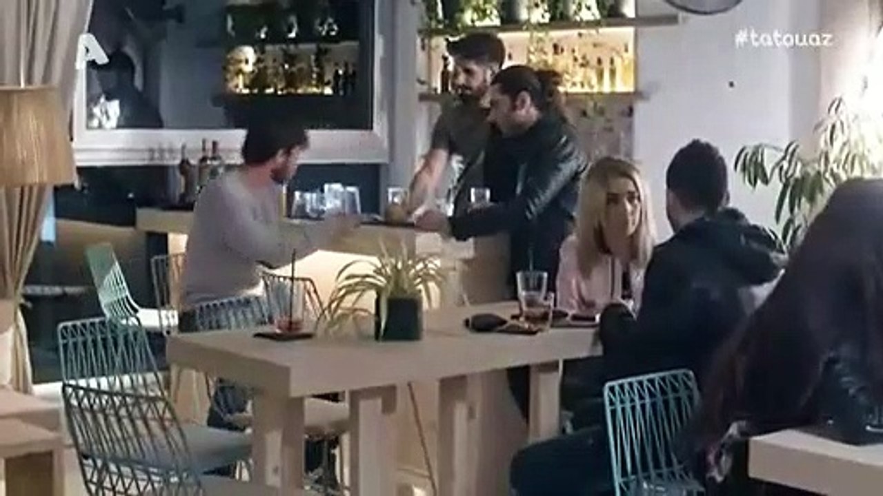 90 Το Τατουάζ