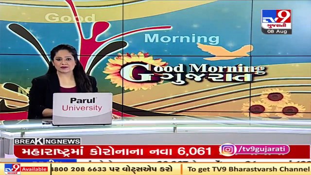 Gujarat_ Controversy over COVID-19 vaccination at Naliya-Mandvi village of Gir-Somnath _ TV9News