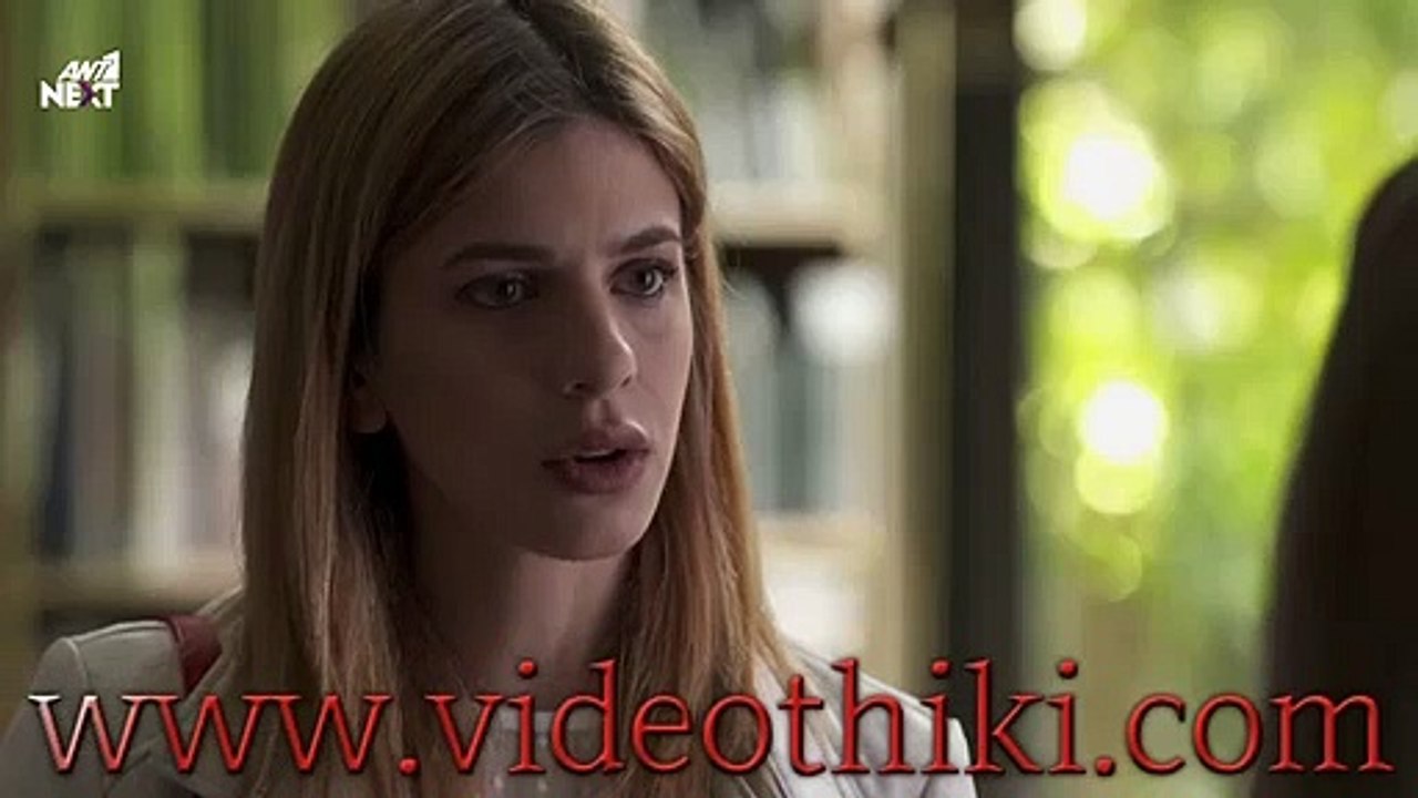ΓΥΝΑΙΚΑ ΧΩΡΙΣ ΟΝΟΜΑ - ΕΠΕΙΣΟΔΙΟ 163