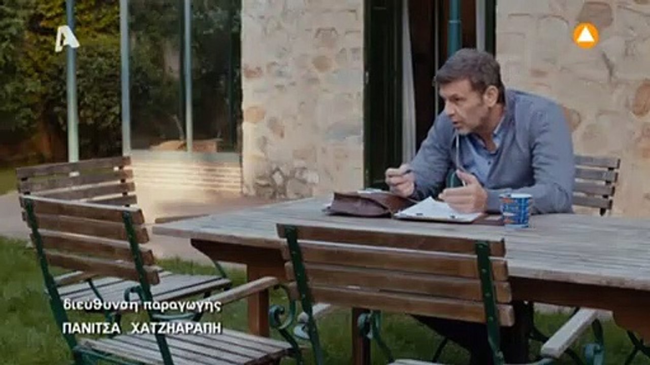 Το τατουάζ - Επεισόδιο 181