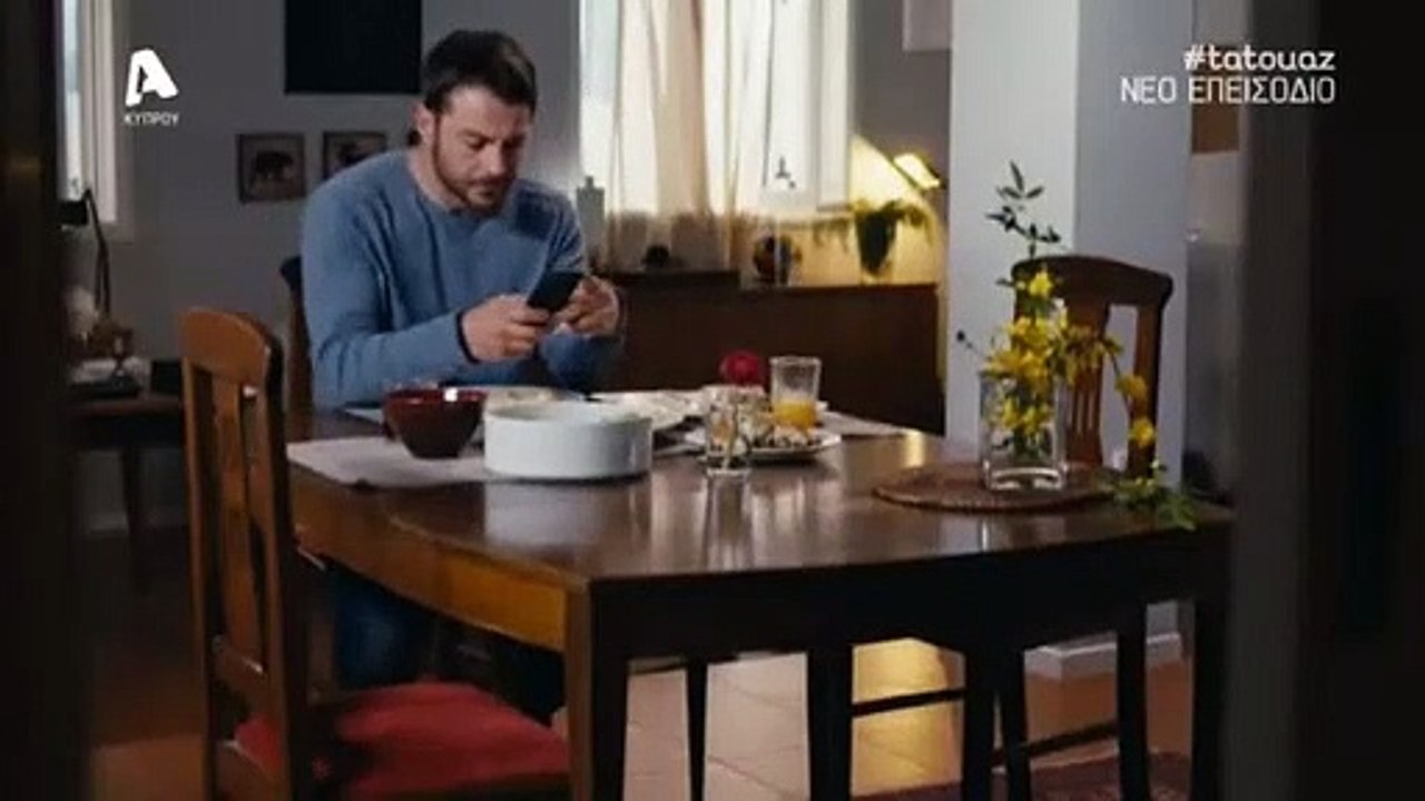 Το τατουάζ - Επεισόδιο 149